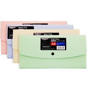 A9163   愛@晶彩票據(jù)風琴包（紅、綠、黃、紫）